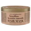 Image de Ogx Masque Lissant à la Kératine du Brésil 300 ml