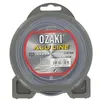 Image de JARDIN PRATIQUE Fil nylon alu line OZAKI pour débroussailleuse - Ø 2 mm - L 15 m