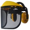 Image de Jardin Pratique Visiere De Protection - Écran Grillagé Extra Large Avec Anti Bruit
