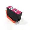 Image de Cartouche compatible EPSON 202XL magenta