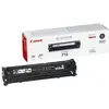 Image de UPrint - 75 g - jaune - compatible - remanufacturé - cartouche de toner (alternative pour : Canon EP-718, HP CC532A) - pour HP Color LaserJet CM2320fxi, CM2320n, CM2320nf, CP2025, CP2025dn, CP2025n, CP2025x