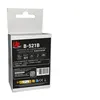 Image de UPrint - 14 ml - noir - compatible - boîte de suspension - cartouche d'encre (alternative pour : Brother LC521BK)