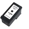 Image de UPrint H-339B - 35 ml - Capacité XL - noir - compatible - remanufacturé - cartouche d'encre (alternative pour : HP C8767) - pour HP Officejet 63XX, K7100; Photosmart 2575, 2610, 2710, 8050, 8150, 8450, D5160, Pro B8350