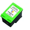 Image de UPrint H-351XL-CL - 21 ml - taille XL - couleur (cyan, magenta, jaune) - compatible - cartouche d'encre (alternative pour : HP CB338EE) - pour HP Deskjet D4268; Photosmart C4483, C4486, C4488, C4524, C4583, C4585, C4588, C5225