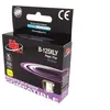 Image de UPrint B-125XLY - 12 ml - Capacité XL - jaune - compatible - cartouche d'encre (alternative pour : Brother LC125XL) - pour Brother DCP-J4110DW