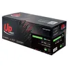 Image de UPrint H.203XB - 65 g - noir - compatible - boîte - remanufacturé - cartouche de toner (alternative pour : HP 203X) - pour HP Color LaserJet Pro M254dw, M254nw, MFP M280nw, MFP M281fdn, MFP M281fdw