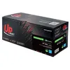 Image de UPrint H.203XC - 46 g - cyan - compatible - boîte - remanufacturé - cartouche de toner (alternative pour : HP 203X) - pour HP Color LaserJet Pro M254dw, M254nw, MFP M280nw, MFP M281fdn, MFP M281fdw
