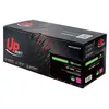 Image de UPrint H.203XM - 46 g - magenta - compatible - boîte - remanufacturé - cartouche de toner (alternative pour : HP 203X) - pour HP Color LaserJet Pro M254dw, M254nw, MFP M280nw, MFP M281fdn, MFP M281fdw