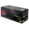 Image de UPrint H.203XY - 40 g - jaune - compatible - boîte - remanufacturé - cartouche de toner (alternative pour : HP 203X) - pour HP Color LaserJet Pro M254dw, M254nw, MFP M280nw, MFP M281fdn, MFP M281fdw