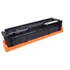 Image de UPrint C.054HY - Jaune - compatible - boîte - remanufacturé - cartouche de toner (alternative pour : Canon 3025C002)
