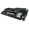 Image de UPrint H.59X - 360 g - noir - compatible - boîte - remanufacturé - cartouche de toner (alternative pour : HP 59X) - pour HP LaserJet Enterprise M407, MFP M430; LaserJet Pro M305, M405, M428, MFP M329, MFP M429
