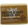 Image de Tadé Savon d'Alep Laurier 30% 200 g