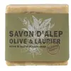 Image de Aleppo soap savon d alep olive et laurier 200g x 3