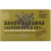 Image de Tadé Savon d'Alep Surgras Laurier Noble 35% 150 g