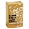 Image de Tadé Savon d'Alep Soufre Purifiant 150 g