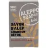 Image de Tadé Savon d'Alep Charbon Détox 150 g