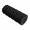Image de Repose-pieds massant Roller Feet - Unilux
