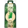 Image de Weleda Coffret Noël Skin Food