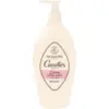 Image de Rogé Cavaillès Soin Lavant Intime Extra-Doux 250 ml
