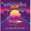 Image de Synthwave Ride