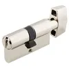 Image de Cylindre à bouton 5 goupilles 5G laiton nickelé B30x30 sur variure MV2mm - HERACLES - C100B10MV2