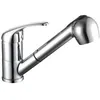 Image de Mitigeur d'évier avec douchette extractible - GARIS - R01-17005CR