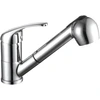 Image de Mitigeur d'évier avec douchette extractible GARIS R01-17005CR