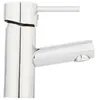 Image de Mitigeur pour lavabo ONDYS - GARIS - R01-43040OD