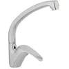 Image de Mitigeur NOVA pour évier avec bec de cygne - GARIS - R01-18005CR
