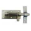 Image de Verrou de box porte cadenas renforcé bichromaté - MERMIER - M-467163