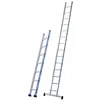 Image de Échelle Platinium simple droite 3m53 - TUBESCA-COMABI - 2410212