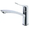 Image de Mitigeur d'évier NOVA+ bec haut NF C2 - GARIS - R01-20055CR