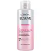 Image de L'Oréal Paris, Masque capillaire, Elseve Glycolic Gloss 5 Minute Lamination (200 ml)