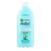 Image de Lait hydratant et relaxant after sun delial (400 ml)