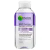 Image de Garnier, Nettoyant pour le visage, Skin Naturals (Démaquillant, 125 ml)