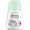 Image de Garnier, Déodorant, Déodorant femme roll on 50ml (Roll-on, 50 ml)
