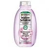 Image de GARNIER Ultra doux Shampooing Lissant Rituel Eau de Riz et Force Shampoing 1000 ml