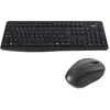 Image de Pack Clavier avec Souris LDLC Silent Duo Pack ES