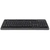 Image de Clavier INOVU BW10 AZERTY Français