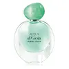 Image de Giorgio Armani Acqua di Gioia Eau de parfum 1000 ml