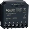 Image de Schneider Electric, Actionneur, Wiser (Actionneur de stores)