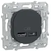 Image de Schneider Electric - Double chargeur USB A+C 12W anthracite encastré - Ovalis - Schneider