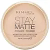 Image de Rimmel London, Poudre, Poudre compacte Stay Matte Mate (Storm Blue)