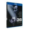 Image de 36 quai des orfèvres [Blu-ray] [FR Import] en occasion ou reconditionné