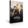 Image de Montparnasse 19 [FR Import] en occasion ou reconditionné