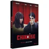 Image de La chinoise DVD