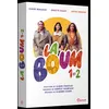 Image de Coffret La Boum, La Boum 2 DVD