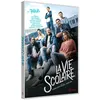 Image de La vie scolaire DVD