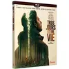 Image de Trois jours et une vie [Blu-ray] [FR Import] en occasion ou reconditionné