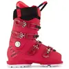 Image de Rossignol, Chaussures de ski, (25.5)